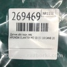 ФОТО Датчик ABS для Hyundai Elantra MD (04.2010-05.2016) Киев
