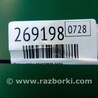 ФОТО Кронштейн крепления двигателя для Nissan LEAF (10-17) Киев