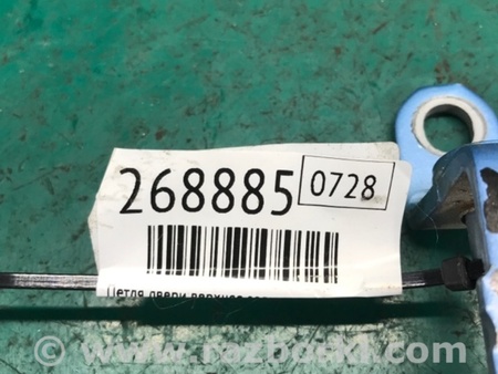 ФОТО Петля двери верхняя для Nissan LEAF (10-17) Киев