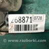 ФОТО Суппорт для Nissan LEAF (10-17) Киев