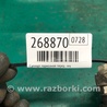 ФОТО Суппорт для Nissan LEAF (10-17) Киев