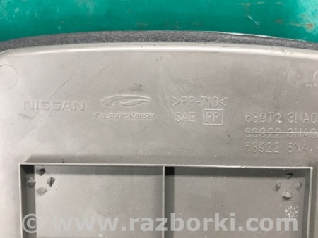 ФОТО Консоль центральная для Nissan LEAF (10-17) Киев
