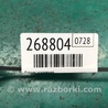 ФОТО Датчик ESP для Nissan LEAF (10-17) Киев