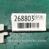 ФОТО Блок  управления центральным замком для Nissan LEAF (10-17) Киев