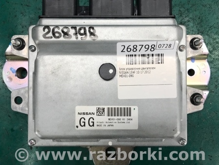 ФОТО Блок управления двигателем для Nissan LEAF (10-17) Киев