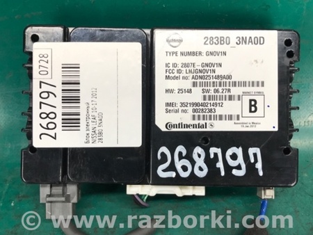 ФОТО Блок электронный для Nissan LEAF (10-17) Киев