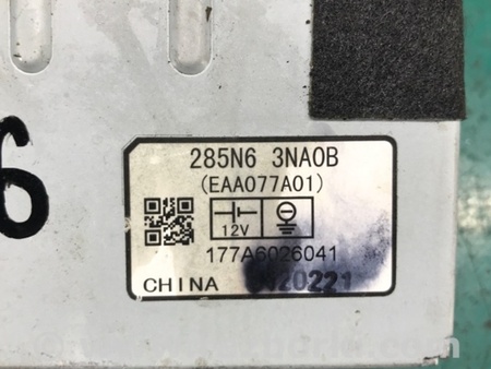 ФОТО Блок электронный для Nissan LEAF (10-17) Киев