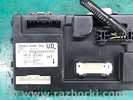 ФОТО Блок комфорта для Nissan LEAF (10-17) Киев