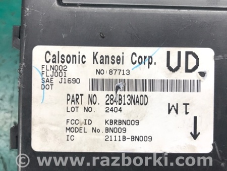ФОТО Блок комфорта для Nissan LEAF (10-17) Киев