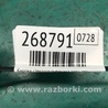 ФОТО Кнопка стеклоподьемника для Nissan LEAF (10-17) Киев