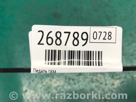 ФОТО Педаль газа для Nissan LEAF (10-17) Киев