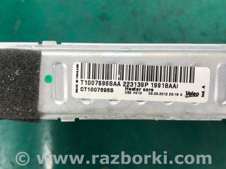 ФОТО Радиатор печки для Nissan LEAF (10-17) Киев