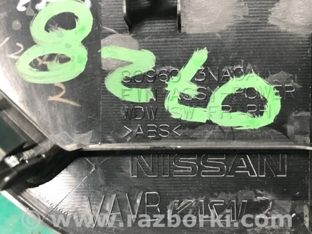 ФОТО Накладка кнопок стеклоподъемника для Nissan LEAF (10-17) Киев
