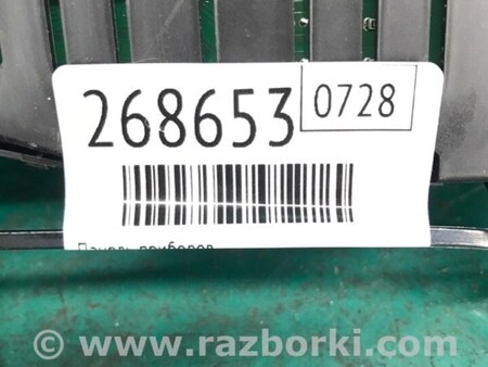 ФОТО Панель приборов для Nissan LEAF (10-17) Киев