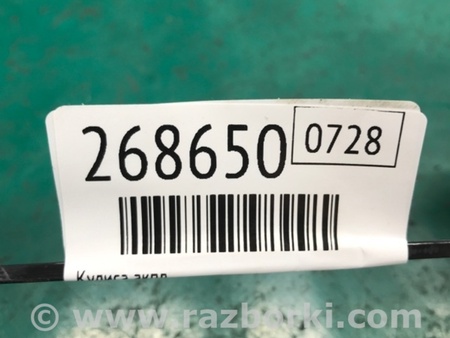 ФОТО Кулиса переключения АКПП для Nissan LEAF (10-17) Киев