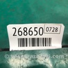 ФОТО Кулиса переключения АКПП для Nissan LEAF (10-17) Киев