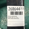 ФОТО Консоль КПП для Nissan LEAF (10-17) Киев