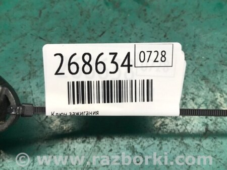 ФОТО Ключ зажигания для Nissan LEAF (10-17) Киев
