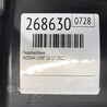 ФОТО Подлокотник для Nissan LEAF (10-17) Киев