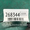 ФОТО Датчик удара для Chevrolet Volt (11.2010-06.2015) Киев
