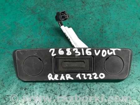 ФОТО Кнопка открывания багажника наружная для Chevrolet Volt (11.2010-06.2015) Киев
