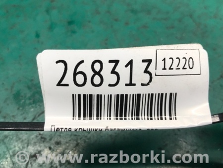 ФОТО Петля крышки багажника для Chevrolet Volt (11.2010-06.2015) Киев