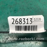 ФОТО Петля крышки багажника для Chevrolet Volt (11.2010-06.2015) Киев