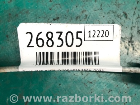 ФОТО Трос ручного тормоза для Chevrolet Volt (11.2010-06.2015) Киев