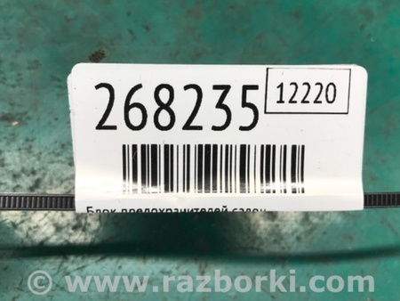 ФОТО Блок предохранителей салон для Chevrolet Volt (11.2010-06.2015) Киев