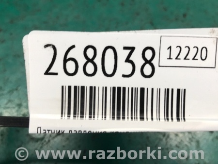 ФОТО Датчик давления системы кондиционера для Chevrolet Volt (11.2010-06.2015) Киев