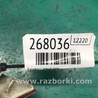 ФОТО Катафот левый для Chevrolet Volt (11.2010-06.2015) Киев