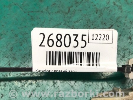 ФОТО Катафот правый для Chevrolet Volt (11.2010-06.2015) Киев