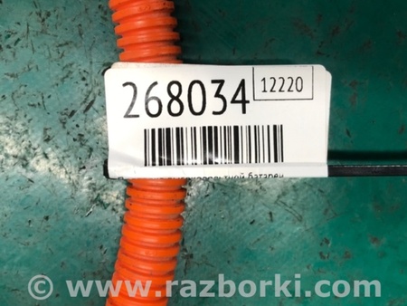 ФОТО Проводка высоковольтной батареи для Chevrolet Volt (11.2010-06.2015) Киев