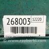 ФОТО Клапан абсорбера для Chevrolet Volt (11.2010-06.2015) Киев