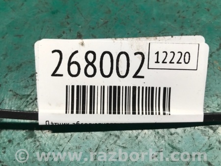 ФОТО Датчик абсолютного давления для Chevrolet Volt (11.2010-06.2015) Киев
