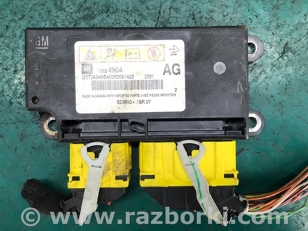 ФОТО Блок управления AIRBAG для Chevrolet Volt (11.2010-06.2015) Киев