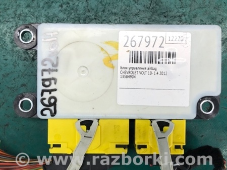ФОТО Блок управления AIRBAG для Chevrolet Volt (11.2010-06.2015) Киев