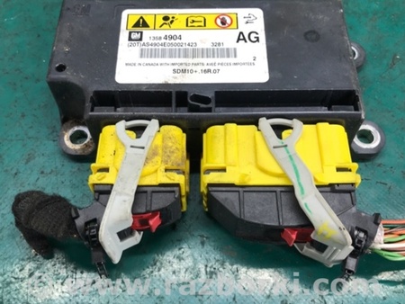 ФОТО Блок управления AIRBAG для Chevrolet Volt (11.2010-06.2015) Киев