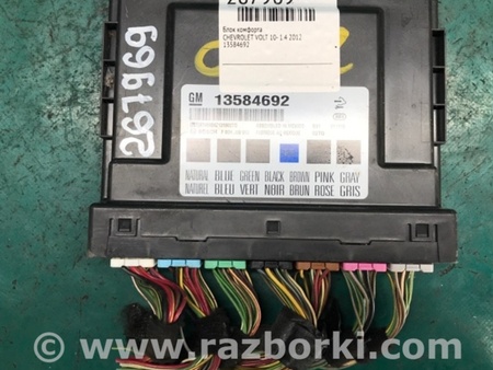 ФОТО Блок комфорта для Chevrolet Volt (11.2010-06.2015) Киев