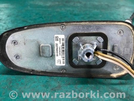 ФОТО Антенна для Chevrolet Volt (11.2010-06.2015) Киев