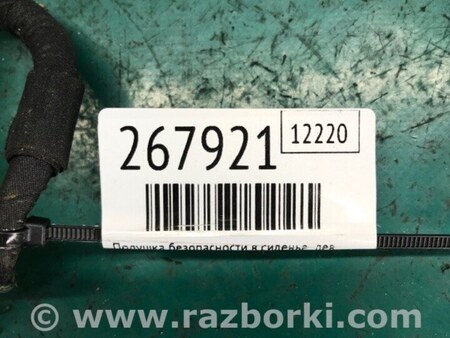 ФОТО Airbag сидения для Chevrolet Volt (11.2010-06.2015) Киев