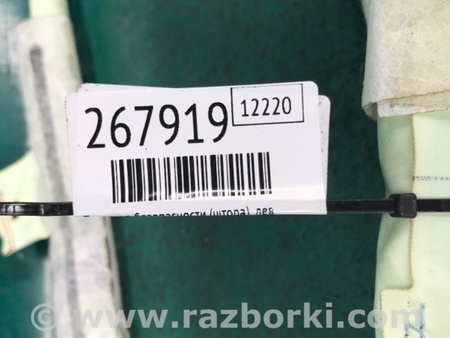 ФОТО AirBag шторка для Chevrolet Volt (11.2010-06.2015) Киев