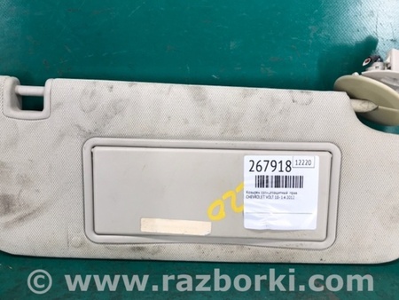 ФОТО Солнцезащитный козырёк для Chevrolet Volt (11.2010-06.2015) Киев