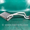 ФОТО Радиатор печки для Chevrolet Volt (11.2010-06.2015) Киев