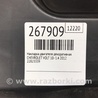 ФОТО Резонатор воздушного фильтра для Chevrolet Volt (11.2010-06.2015) Киев