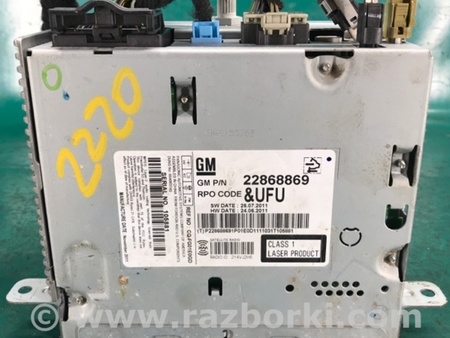 ФОТО CD Changer для Chevrolet Volt (11.2010-06.2015) Киев