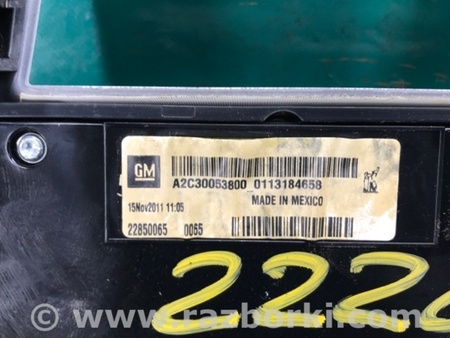 ФОТО Блок управления печкой для Chevrolet Volt (11.2010-06.2015) Киев