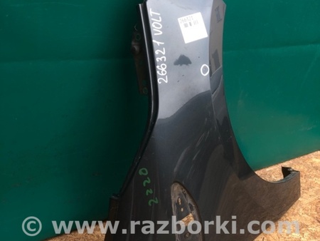 ФОТО Крыло переднее для Chevrolet Volt (11.2010-06.2015) Киев