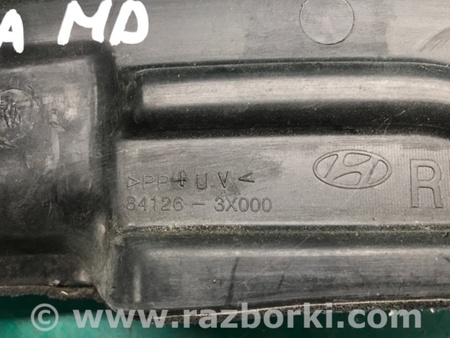 ФОТО Пыльник крыла для Hyundai Elantra MD (04.2010-05.2016) Киев
