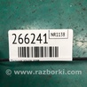 ФОТО Пыльник крыла для Hyundai Elantra MD (04.2010-05.2016) Киев